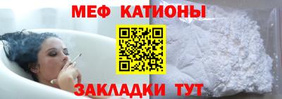 тгк Среднеуральск