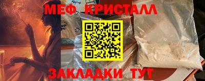 наркотики Ставрополь