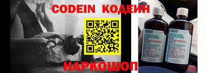 тгк Среднеуральск