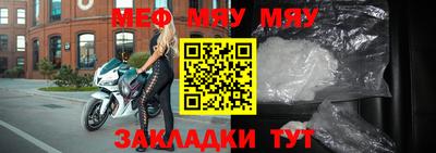 тгк Среднеуральск