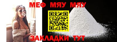 тгк Среднеуральск