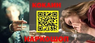 тгк Среднеуральск