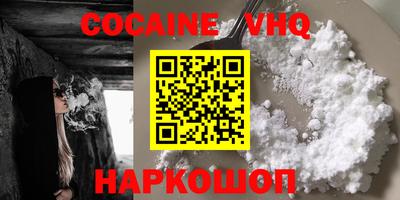 тгк Среднеуральск
