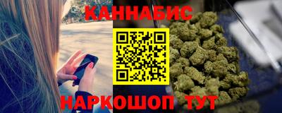 наркотики Ставрополь
