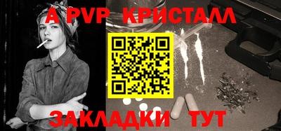 тгк Среднеуральск