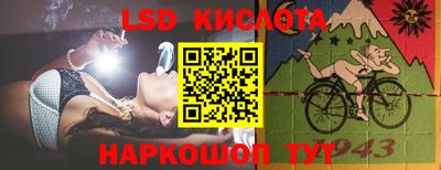 кокс Тара