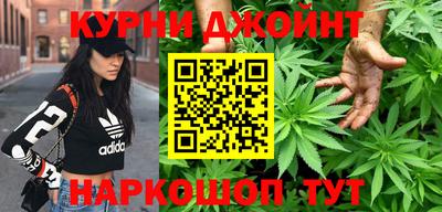 тгк Среднеуральск