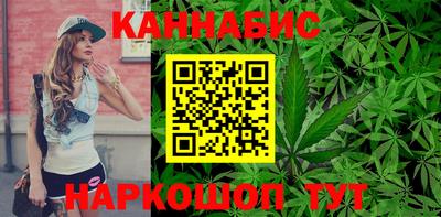 тгк Среднеуральск