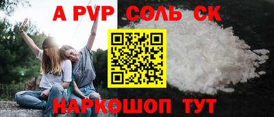 тгк Среднеуральск