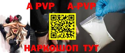 тгк Среднеуральск
