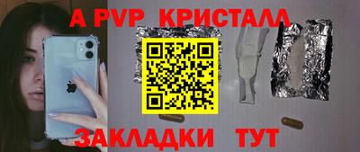 тгк Среднеуральск