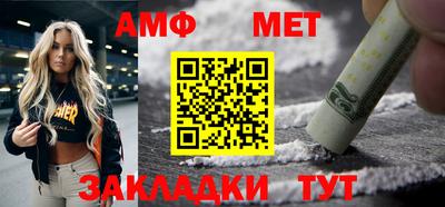 тгк Среднеуральск