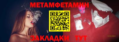 наркотики Ставрополь