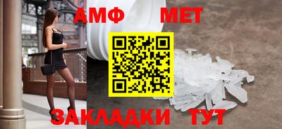 наркотики Ставрополь