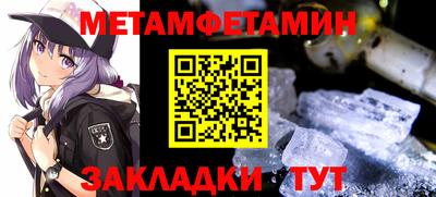 наркотики Ставрополь