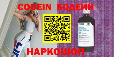 тгк Среднеуральск