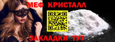 тгк Среднеуральск