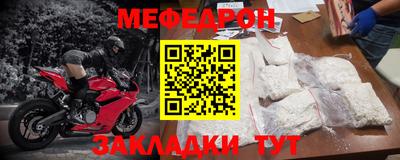 наркотики Ставрополь